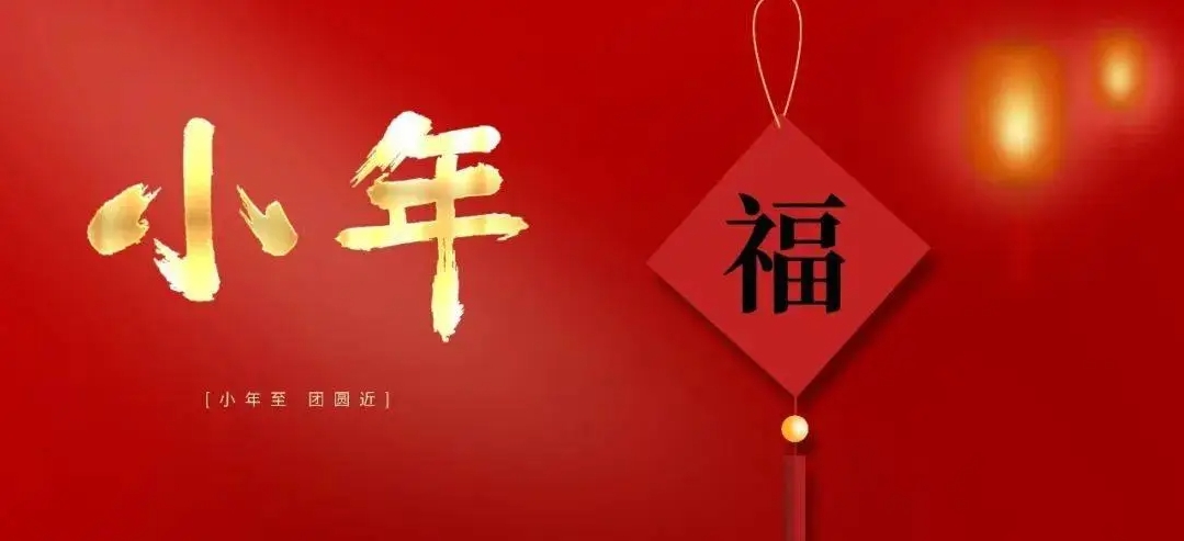 通栏图片